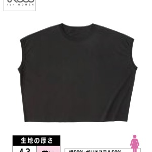 WNS-807