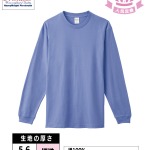 ラヴィ マイリトルテイラー 6点 Effeuiller la Marguerite ~Whereabouts of Maiden's Love