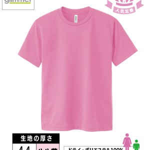 00300-ACT-CT