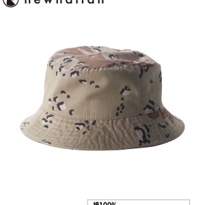 HAT-1500