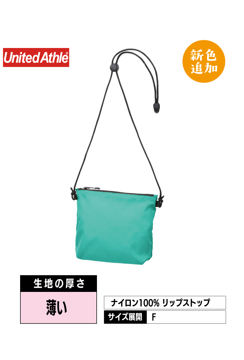 1420-01｜ライトナイロン リップストップ サコッシュ【全8色】United Athle