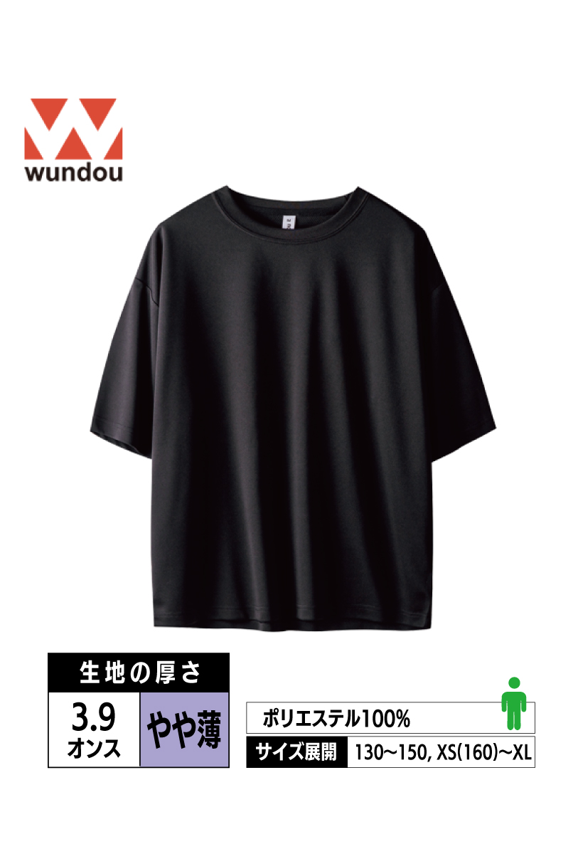 P321｜ストリートTシャツ【全6色】wundou