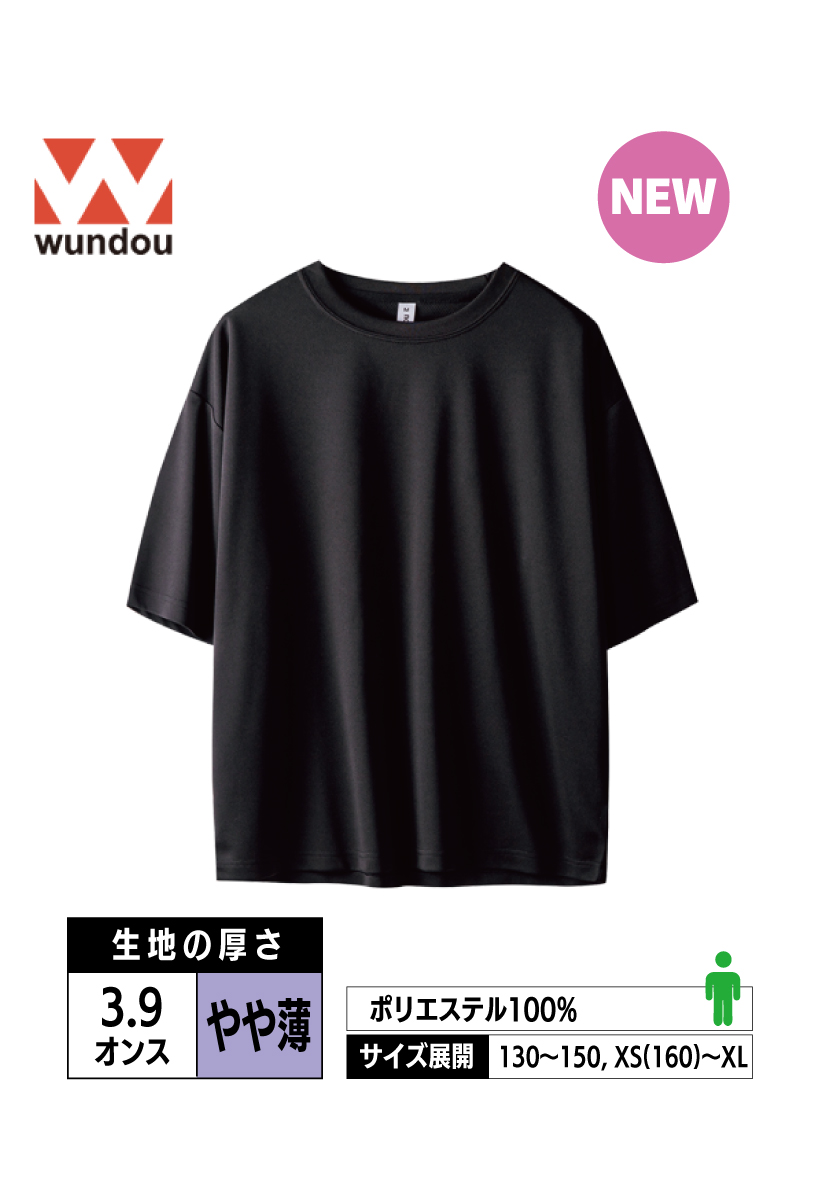 P321｜ストリートTシャツ【全6色】wundou