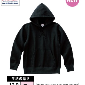 00228-FVH