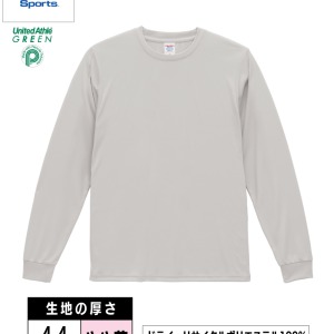 5709-01